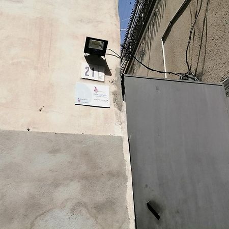 Case Serena Vacanze Relax CTA Exterior foto